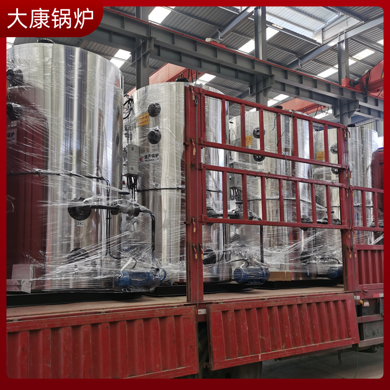 臥式生物質(zhì)蒸汽鍋爐廠家太康鍋爐1噸的熱水鍋爐