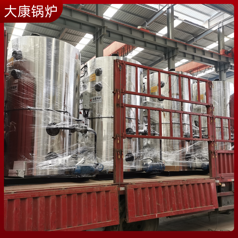 燃氣燃油導熱油鍋爐