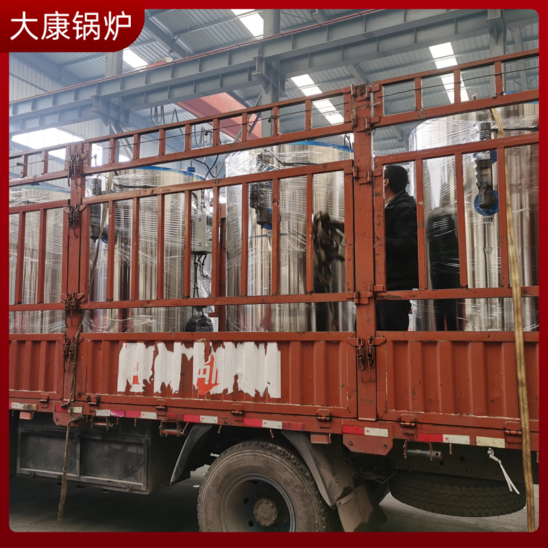 導(dǎo)熱油專用鍋爐