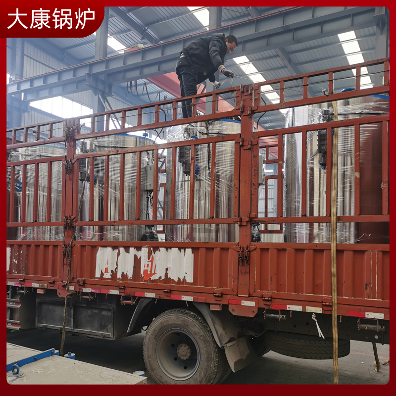 加熱導(dǎo)熱油爐