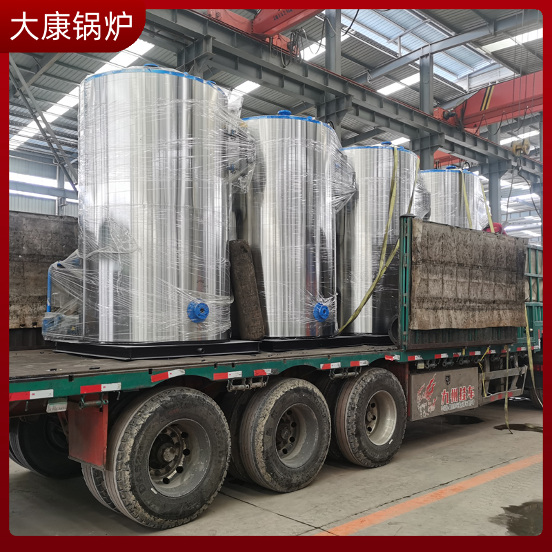 導(dǎo)熱油鍋爐批發(fā)