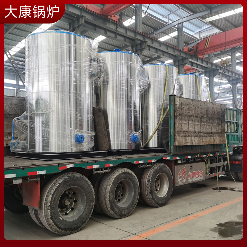 生物質(zhì)專用爐