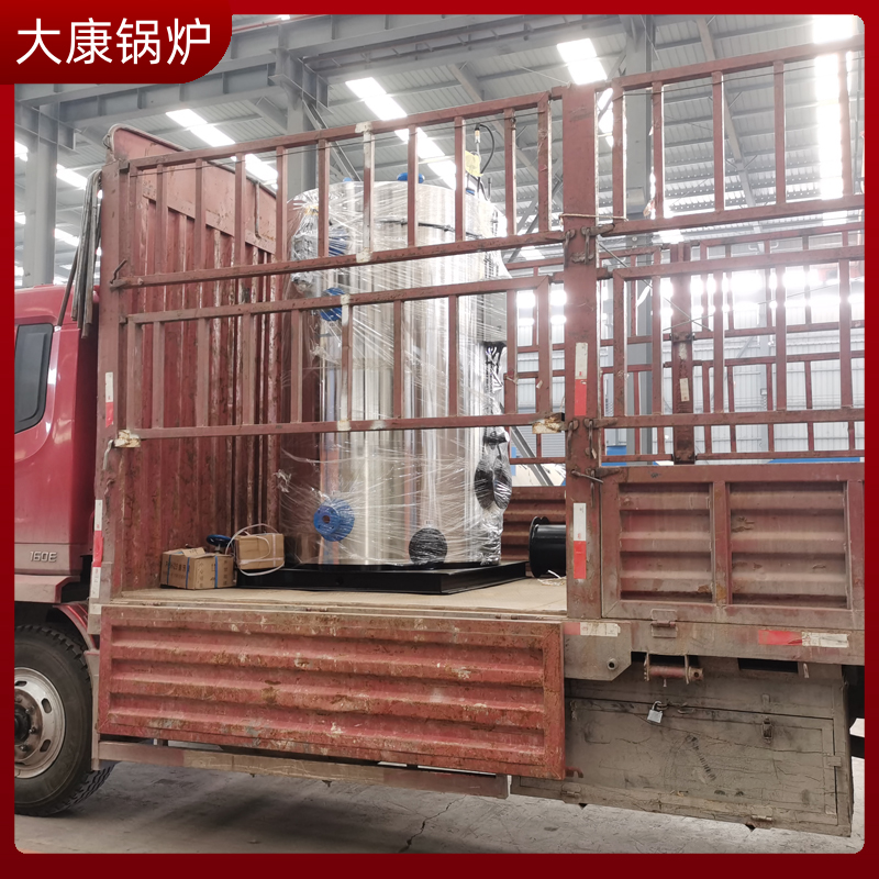 導(dǎo)熱油鍋爐廠家排名