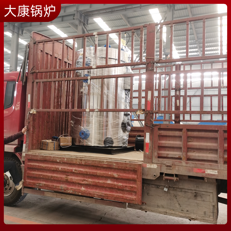 導(dǎo)熱油鍋爐500萬大卡