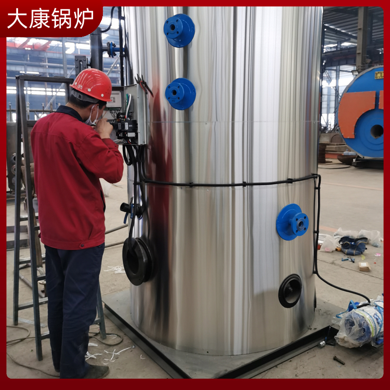 0.5噸生物質(zhì)鍋爐報價