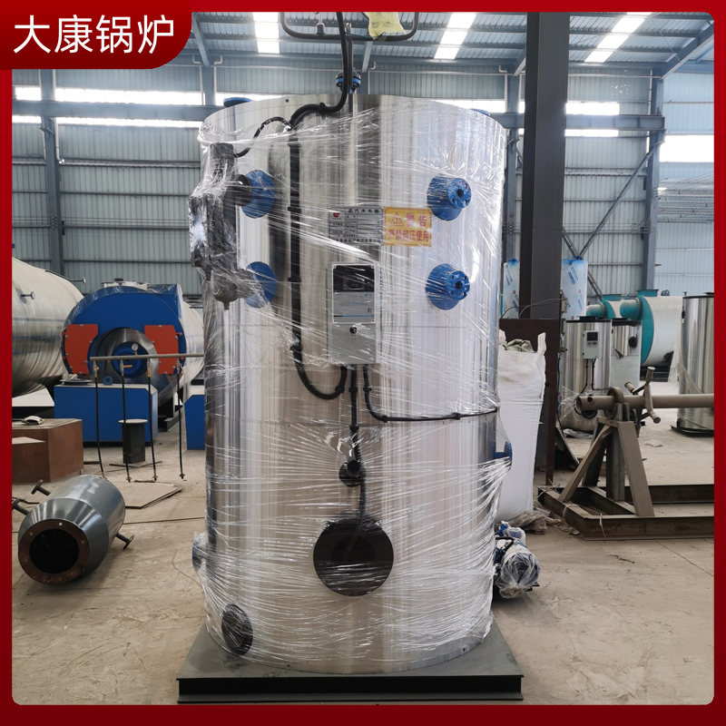 導(dǎo)熱油鍋爐價(jià)格單