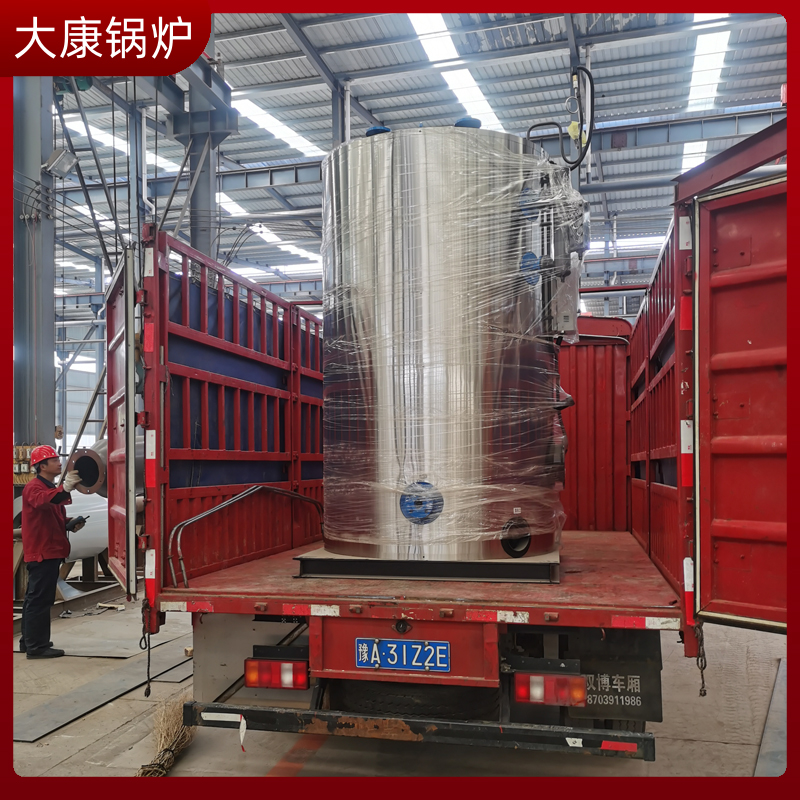 生物質(zhì)鍋爐有限公司