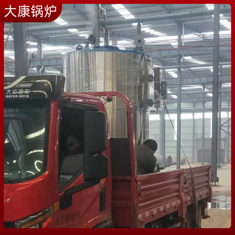 中溫中壓生物質(zhì)鍋爐