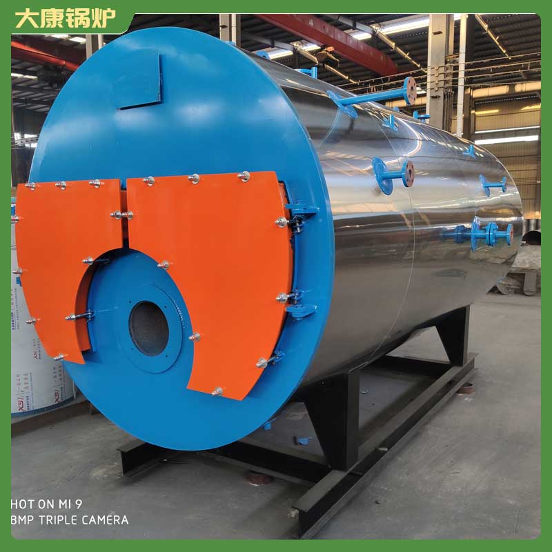 生物質鍋爐常壓熱水鍋爐