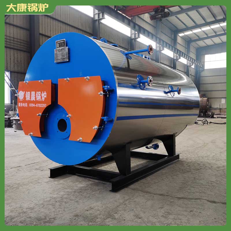 小型生物質(zhì)鍋爐制造廠(chǎng)