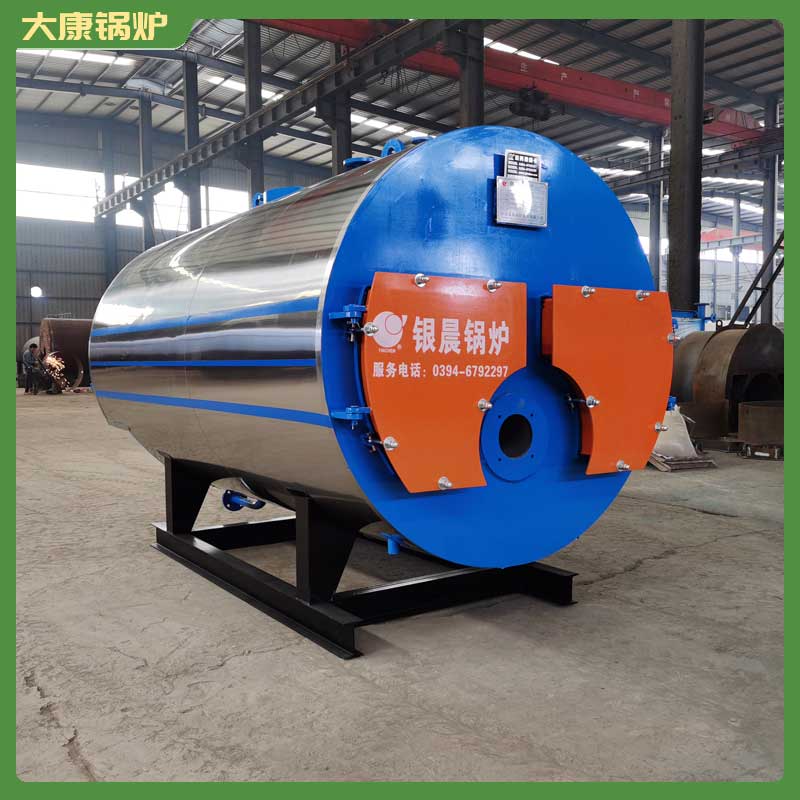 生物質(zhì)鍋爐 采購