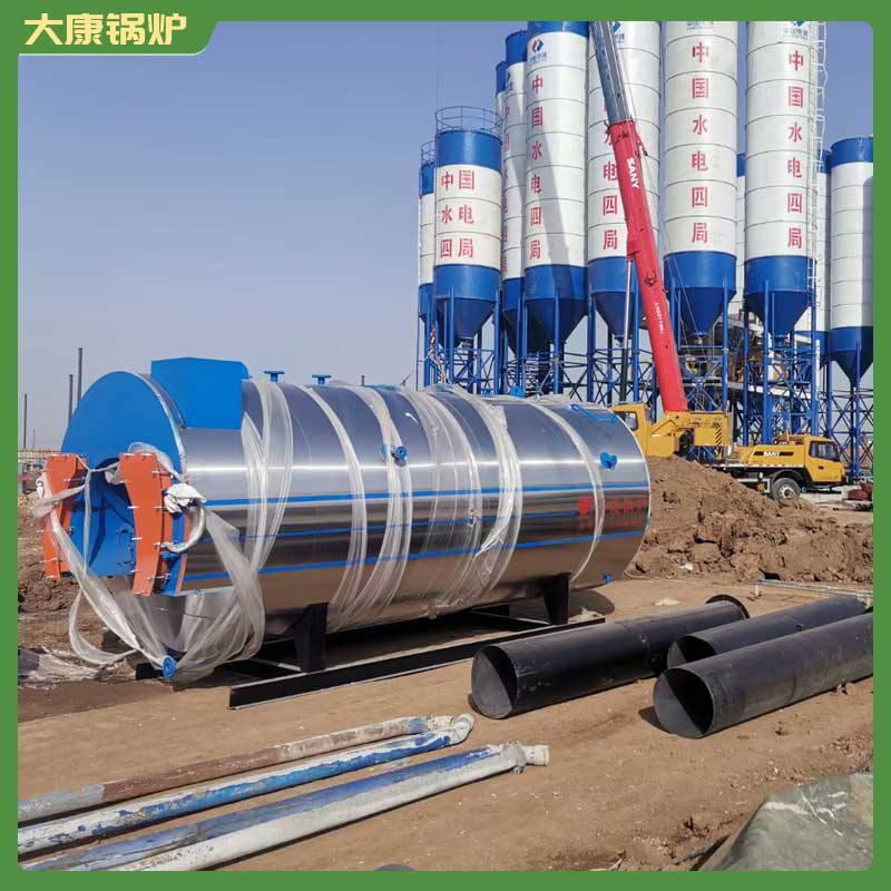生物質(zhì)20噸蒸汽鍋爐