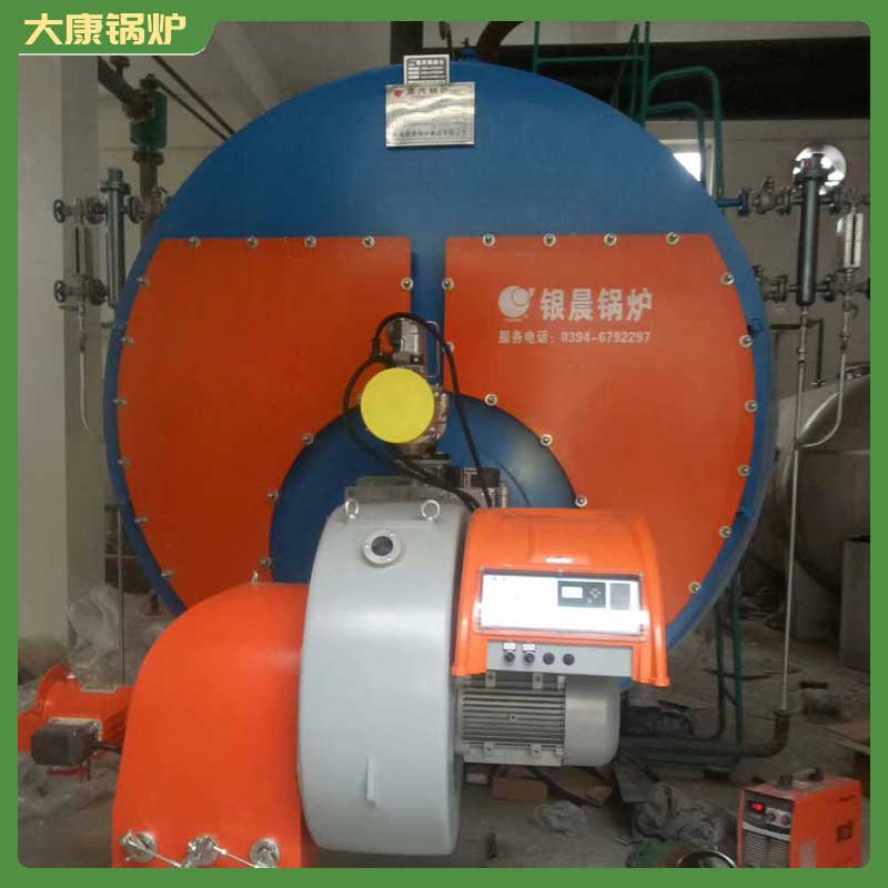 燃氣臥式導(dǎo)熱油鍋爐