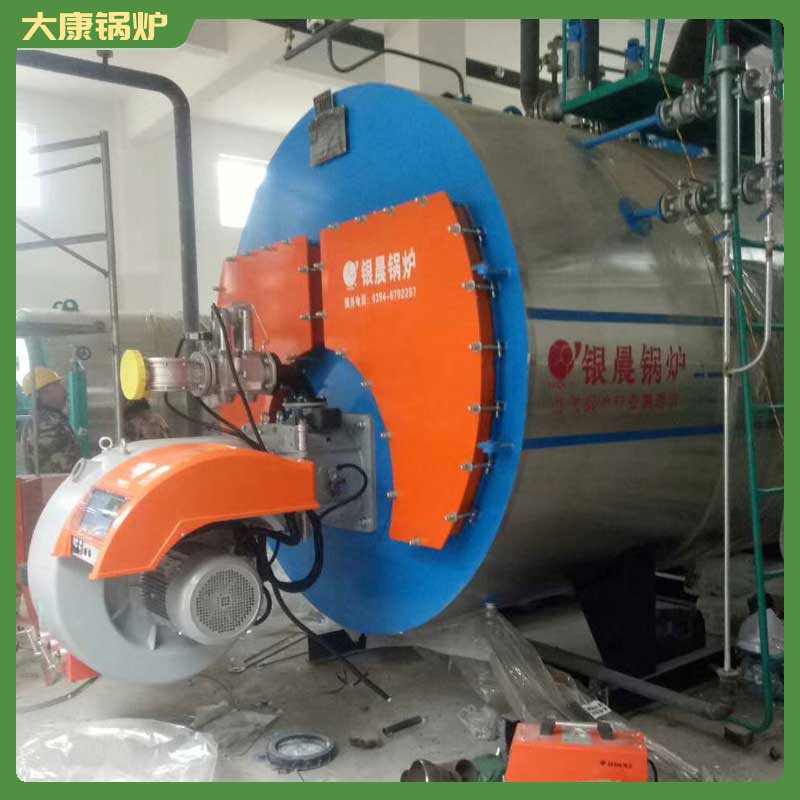 導(dǎo)熱油鍋爐什么價(jià)格