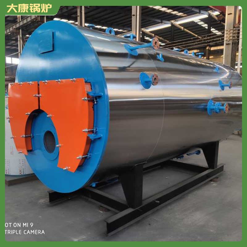 導熱油電磁加熱鍋爐