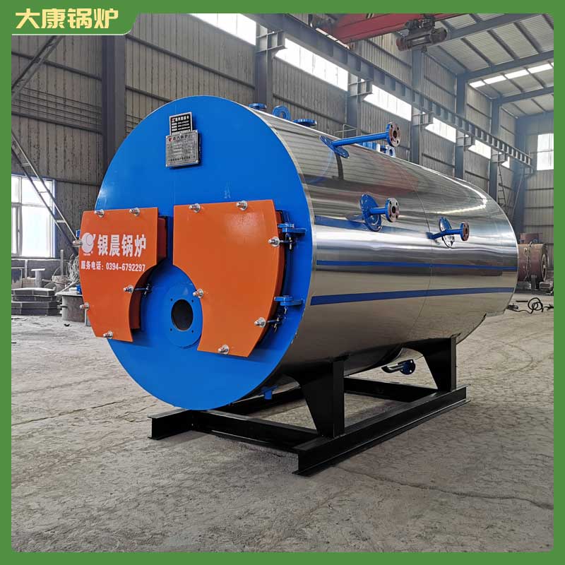 導(dǎo)熱油鍋爐有限公司