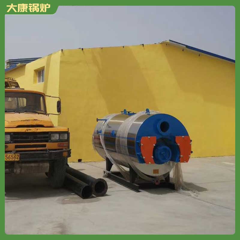 導(dǎo)熱油鍋爐價(jià)位