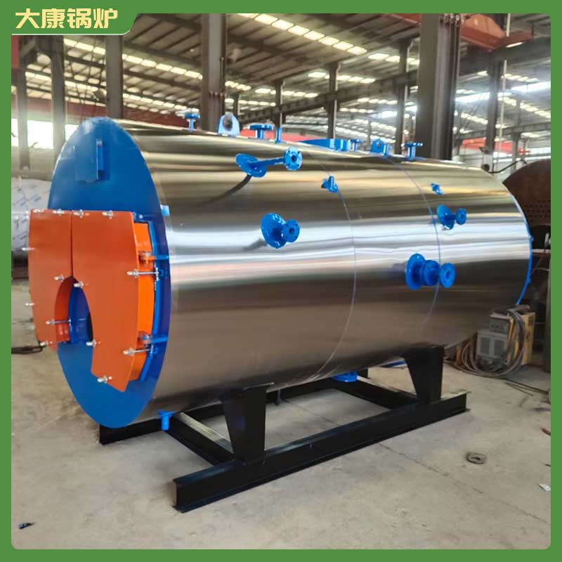 生物質(zhì)小鍋爐