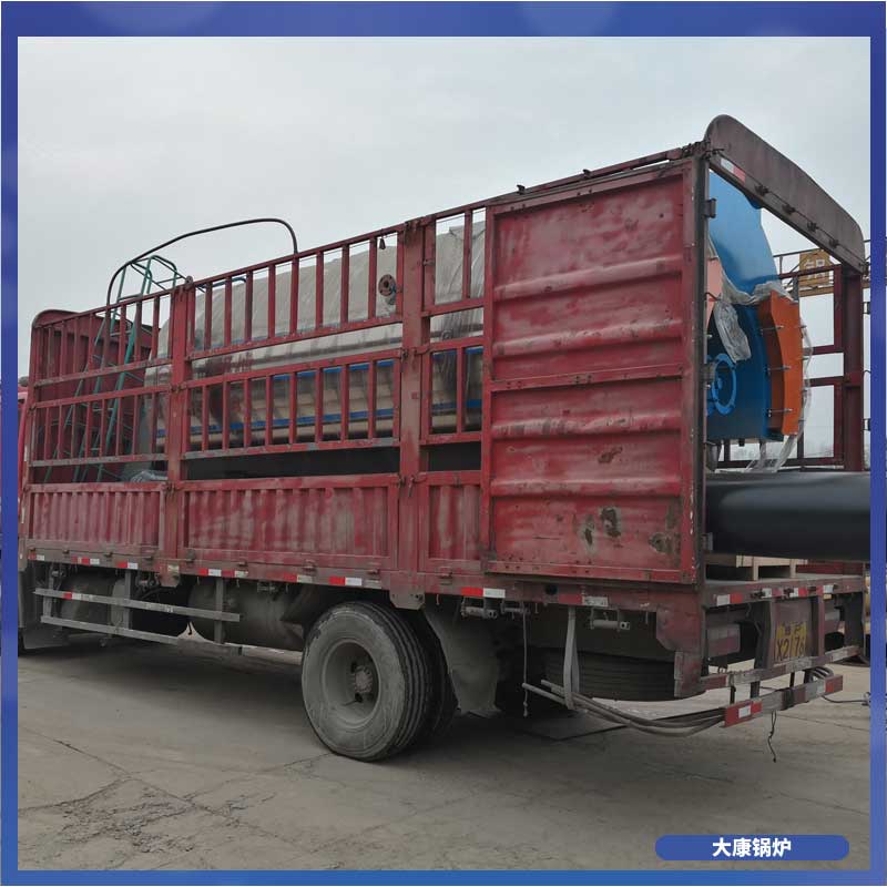 導(dǎo)熱油鍋爐廠家推薦