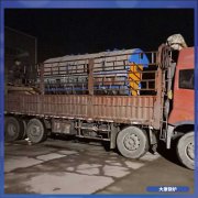 黑龍江210kw燃油熱水鍋爐