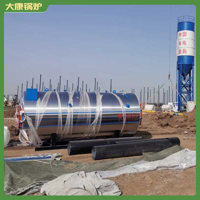 生物質(zhì)鍋爐 標(biāo)準(zhǔn)