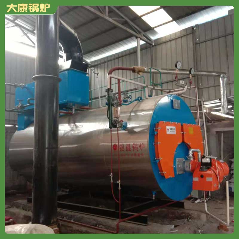 生物質(zhì)小鍋爐