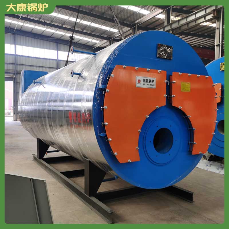 10噸熱水生物質(zhì)鍋爐