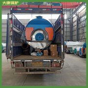 江西0.8mw低氮導(dǎo)熱油爐