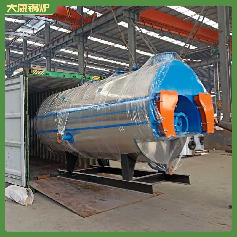 企業(yè)用生物質(zhì)鍋爐