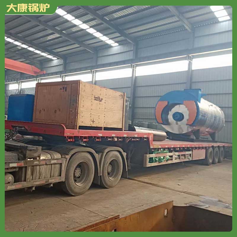 4噸導熱油好鍋爐