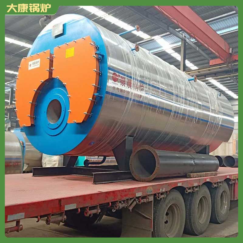 生物質(zhì)4噸鍋爐