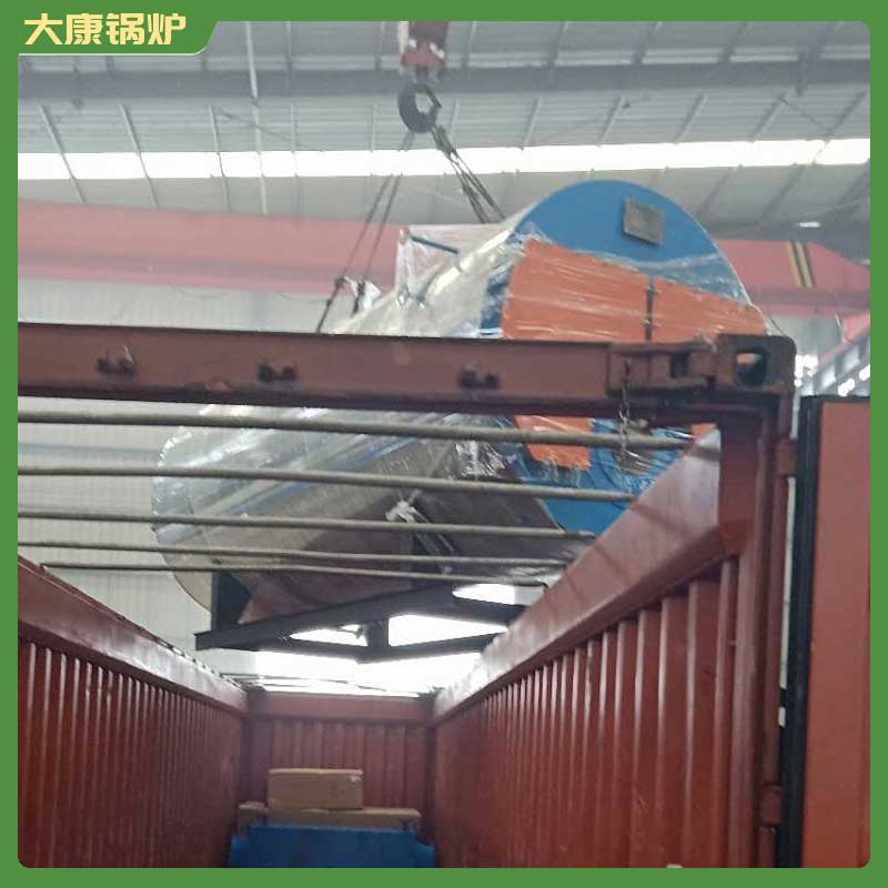 生物質(zhì)顆粒專用鍋爐