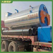 二噸臥式燃氣蒸汽鍋爐太康鍋爐