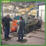 江西CWNS2.1-85/60-QY天然氣熱水鍋爐