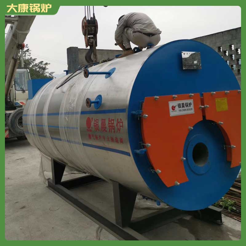 500公斤生物質(zhì)鍋爐