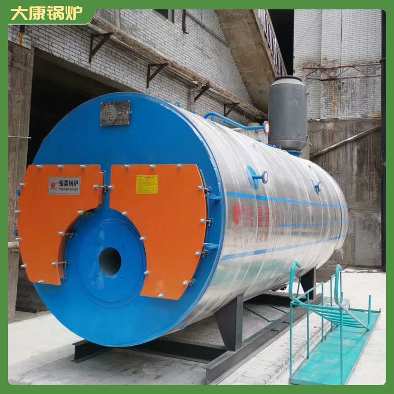 專(zhuān)業(yè)生物質(zhì)鍋爐報(bào)價(jià)