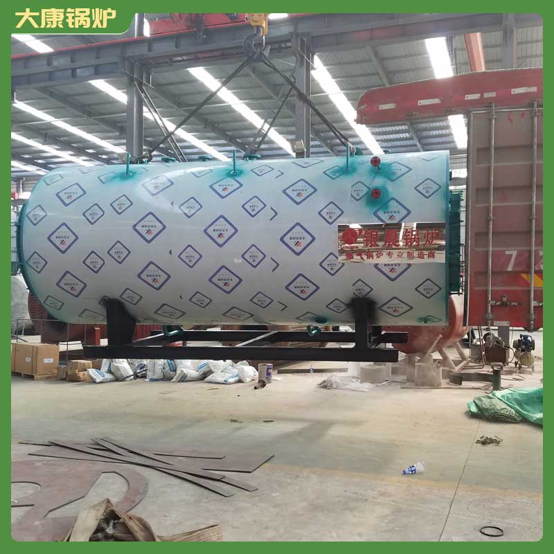 燃料生物質鍋爐