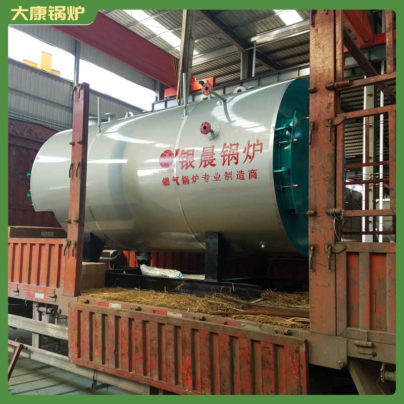 超低氮導(dǎo)熱油鍋爐