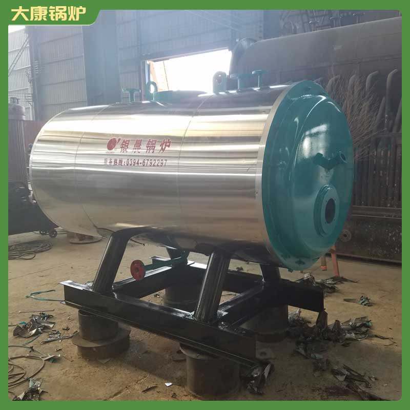 生物質(zhì)生物質(zhì)鍋爐價(jià)格河南銀晨鍋爐集團(tuán)10t熱水鍋爐多少錢