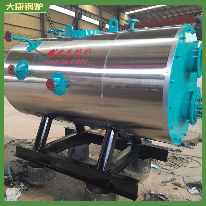 燃氣導熱油鍋爐型號銀晨鍋爐集團有限公司常壓熱水采暖鍋爐