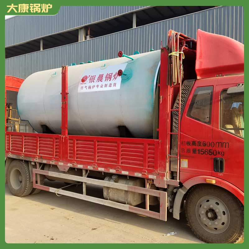 生物質(zhì)專用蒸汽鍋爐