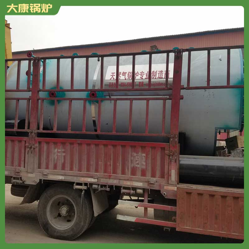 兩噸生物質(zhì)鍋爐的價(jià)格