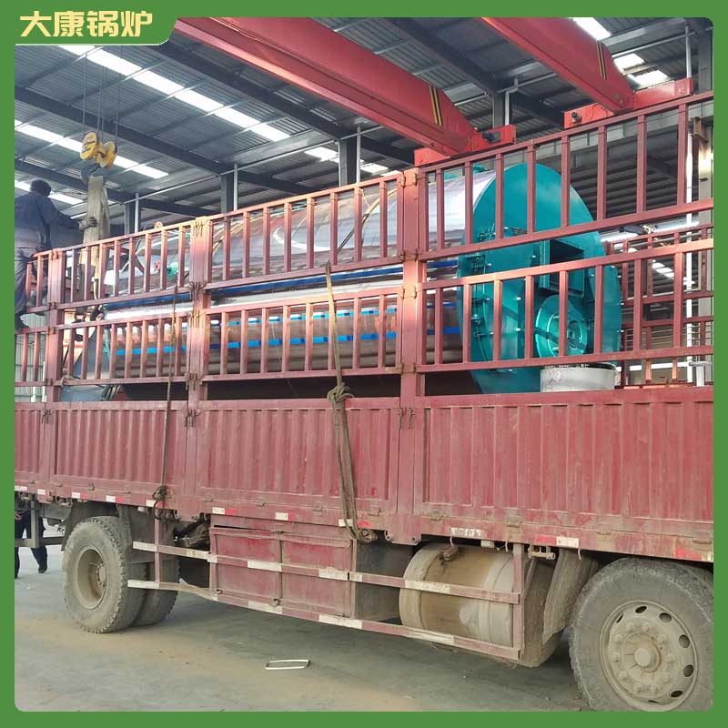 鍋爐用生物質(zhì)燃料