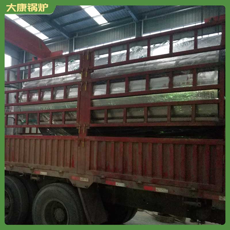 節(jié)能導(dǎo)熱油鍋爐