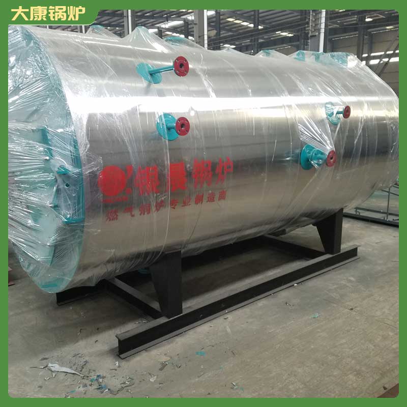 燃生物質(zhì)導(dǎo)熱油鍋爐