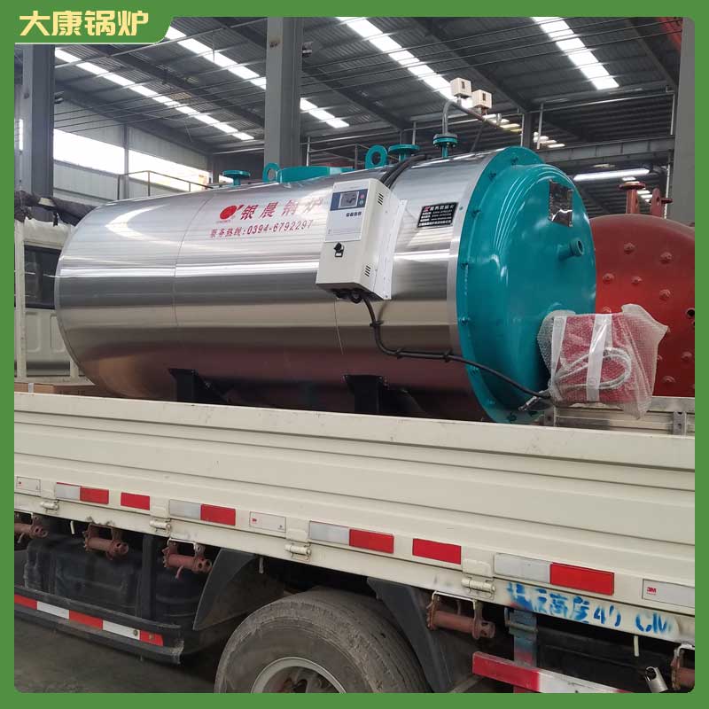 生物質(zhì)導(dǎo)熱油鍋爐報(bào)價(jià)