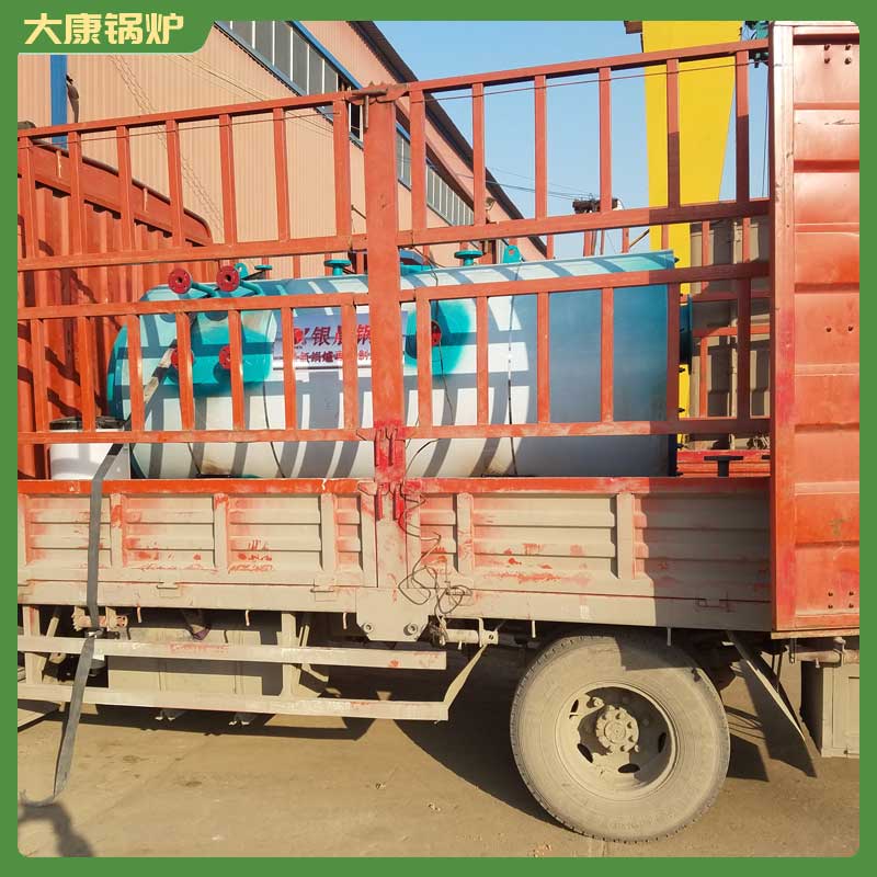 全自動(dòng)生物質(zhì)鍋爐