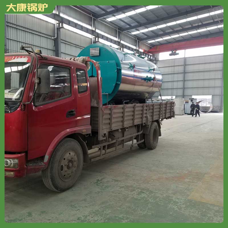 導(dǎo)熱油燃?xì)忮仩t廠家