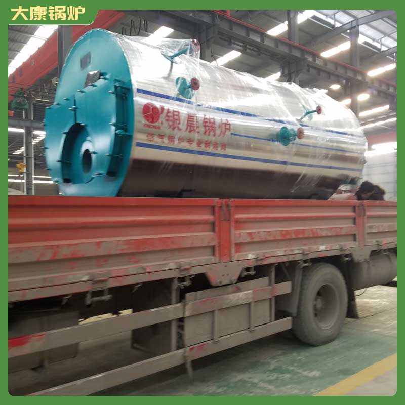 導(dǎo)熱油鍋爐選型