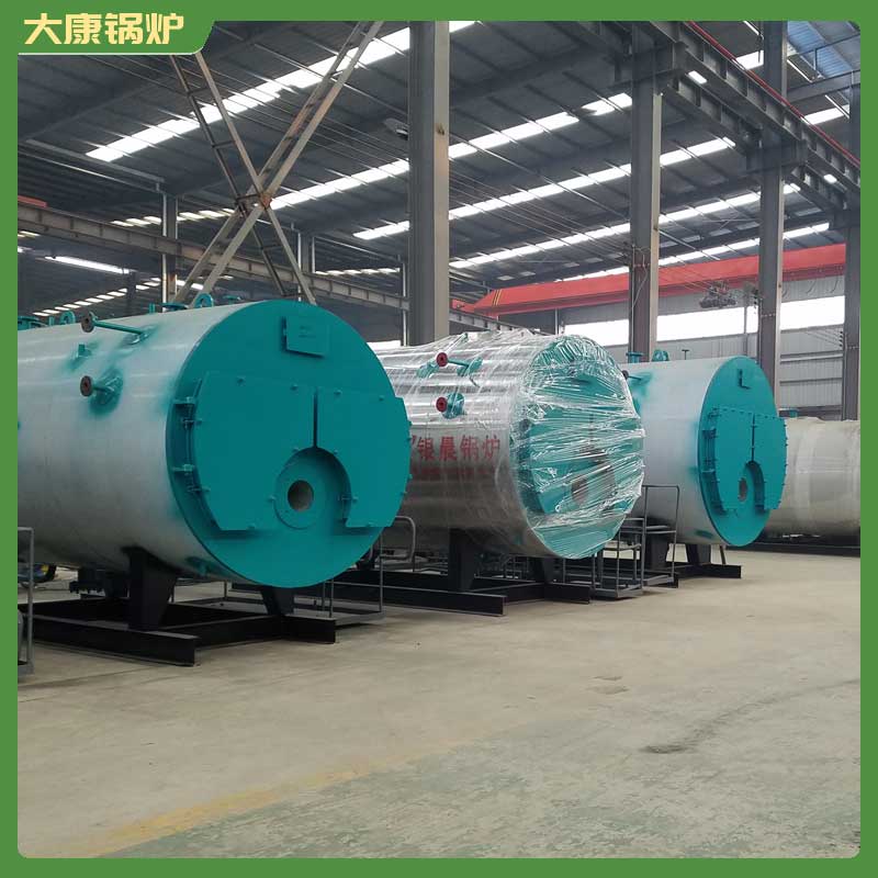 生物質(zhì)鍋爐多少錢一臺(tái)